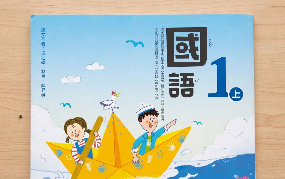 幼小衔接预约秒杀，小一班全数额满