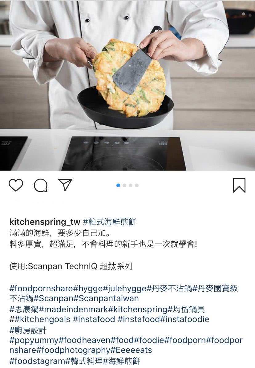 Instagram 社群贴文范例